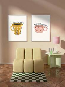 1 件咖啡艺术海报、极简主义装饰海报、帆布印刷海报、现代墙壁艺术、可爱艺术墙饰、时尚印刷品、厨房装饰、无框架