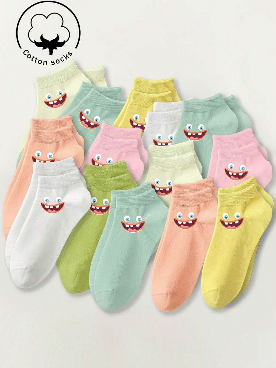 5/3/1 Pair Of Women's Cotton Socks,Invisible Socks,Short Socks,White Socks,Grey Socks,Black Socks,Women Socks,Cute Socks,Girls Socks, Autumn/Winter/Spring/Fall/Summer Socks,Mesh Breathable Details, Guide Rail Breathable Hole Design, Moisture Wicking, Soft And Smooth, Suitable For Various Holidays, Sports, Leisure, Business And Other Daily Wear, Can Be Worn All Year Round, Color Combinations Are Random.