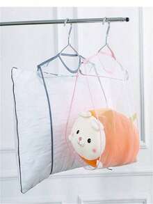 1pc/3pcs Polyester Pillow Drying Net, Foldable Pillow Drying Rack, Toy Drying Net Bag, Home Balcony Drying Rack (Rack Not Included)