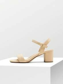 Women's Low Block Heel Sandals With Buckle - 杏色 - 查看 6