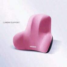 1 Pack Lendenwirbelstützkissen für Bürostuhl, Memory-Schaum Rückenlehne, weicher Polyesterbezug, komfortables Entlastungsdesign, ideal für Zuhause und Büro, von Hand waschbar Sitzkissen Heimdekoration Rückkehr zur Schule Raumdekoration Schulmaterial Stuhlkissen Kissen Gaming-Stuhl