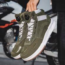 Men's Motorcycle Shoes High-Top Flat Driving Boots, Brown Racing Boots, Brown Ankle Boots - Army Green - View 8