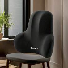 1 Pack Lendenwirbelstützkissen für Bürostuhl, Memory-Schaum Rückenlehne, weicher Polyesterbezug, komfortables Entlastungsdesign, ideal für Zuhause und Büro, von Hand waschbar Sitzkissen Heimdekoration Rückkehr zur Schule Raumdekoration Schulmaterial Stuhlkissen Kissen Gaming-Stuhl