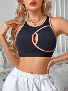 1pc Women Solid Color Comfortable Sports Bra