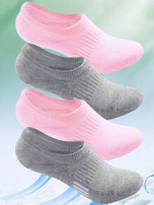 20/16/8/4/1双女士简约船袜36-39码隐形休闲运动浅口短袜透气防滑袜子