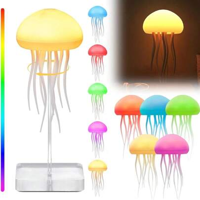 مصباح قنديل البحر متغير الألوان بنظام الأصوات، مصباح قنديل البحر لغرفة النوم، مصباح LED لرقص قنديل البحر قابل للشحن، مصباح ليلي للجو الرومانسي في عيد الميلاد وعام جديد وعيد الشكر والهالوين هدية