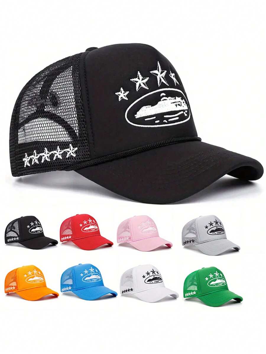 5-Pointed Star Baseball Mesh Snapback Cap, Simple & Practical Multi-Functional - Mesh Baseball Cap - View 1