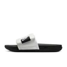 Dép/Dép đi trong nhà Offcourt Adjust Slide, Nam, DQ9624-100 - trắng - Xem 1