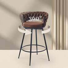 Dyhome 3pcs  28'' Modern Bar Stool, Adjustable Faux Leather Upholstered Swivel CounterStools With Woven Back,For Restaurant, Cafe, Modern Bar Stool, Thickened Seat Cushion Souare Lsland Barstools With Back - 深棕色 - 查看 3