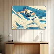 1PC Framed Baseball Sport Canvas Wall Art, Boys Room Pitcher Decor, Sports-Themed Kids Bedroom Poster, Modern Baseball Artwork - Framed - View 4