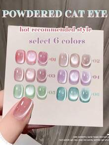 12ml Spring Summer Top Selling Ice Transparent Green Pink Blue Glass Bead Cat Eye Gel Nail Polish Nail Salon Autumn Winter Nails Christmas Nails Nail Art Nail Supplies - Multicolor - View 4