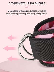 1pc Ankle Strap For Squat Rack, Leg Training, Strength & Stretching, Fitness Equipment - Multicolor - View 9