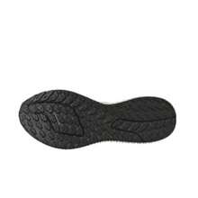 Adidas ULTRA 4DFWD M - Multicolor - View 3