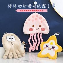 1pc/5pcs Cartoon Ocean Series Hand Towels, Cute Absorbent Thick Soft Children Hand Towels For Kitchen, Bathroom