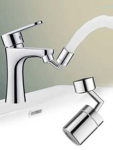 旋转式水槽龙头起泡器，大角度双功能双流喷头，水槽喷头配件，适用于洗脸、漱口和洗眼（55/64英寸内螺纹，含适配器）浴室用品 浴室工具 - 銀色 - 查看 2