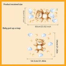 卡通熊、云朵、月亮、楼梯墙面装饰贴纸、自粘云朵、儿童房星星墙贴、家居装饰 - 彩色 - 查看 8