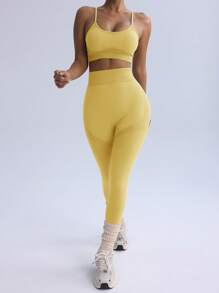 2 piezas, Relleno extraíble, Sujetador deportivo sin costuras con gran elasticidad y Pantalones de yoga, Ventilación, Suave y Cómodo, Uso diario, Gimnasio, Exterior, Deportivo