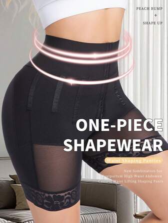 1 Stück hochgeschnittene Slip mit Reißverschluss und Druckknopf-Taille, die in Europa und Amerika beliebt sind. Sie können beim Sport getragen werden und sind so konzipiert, dass sie den Bauch straffen, den Po anheben und die Figur formen, um eine perfekte Silhouette zu schaffen.