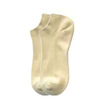 Atmungsaktive, schnell trocknende Damen Sport-Socken in Einfarbig für den Sommer, lässige Outdoor-Knöchel-Socken, feuchtigkeitsableitend