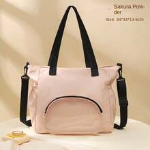 Geometric Print Makeup Bag, Cosmetic Bag, Toiletry Bag, Packing Cube, Travel Essential, Cruise Essential, Dorm Essential, Bridesmaid Gift, Mother's Gift, Birthday Gift, Gift For Friends And Teachers, Home Decor, Bathroom, Living Room, Bedroom Decor, Jewelry Organizer, Lip Gloss Organizer, Nail Polish Organizer, Makeup Storage Bag, Makeup Box - Multicolor - View 5