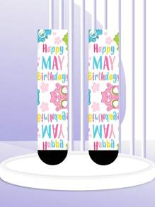 CARE BEARS 1 pereche de șosete pentru femei Care Bears Design, cu urs, urs funshine, urs dorință și urs Love-A-Lot, șosete și interesante, potrivite pentru purtarea zilnică, sărbători, zile de naștere și alte ocazii