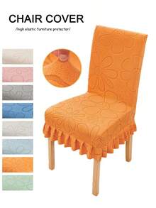 1 件带裙边的毛绒弹性椅套，通用餐椅椅套 - 彩色 - 查看 1