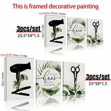 3pcs Wooden Framed Hair Salon Decor, Barber Shop,Beauty Salon Poster, Cosmetology Wall Art, Hairdresser Painting, Creative Canvas Poster, Waterproof Canvas Wall Art, Artwork Wall Painting For Gift, Bedroom Decor, Living Room Wall Decor, Home And Dormitory Decoration,Canvas Wall Art,Modern,Posters For Room,Home Decor,Room Decor Aesthetic,Canvas Wall Art,Wall Decor. - 3pcs - View 4