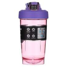 Blender Bottle Strada, Tritan, FC Purple, 24 Oz (710 Ml) - 駝色 - 查看 2