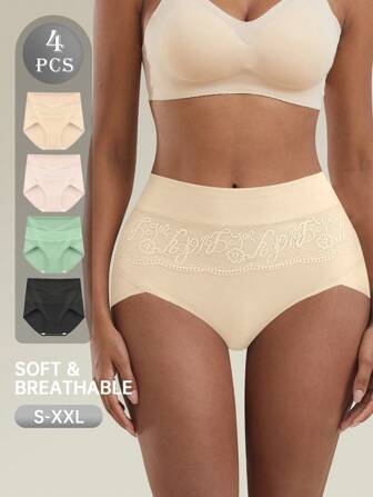 4 Pcs Solid Color Letter Print Women's Panties, Comfortable And Breathable Skin-Friendly High-Waisted Triangular Panties For Sports And Fitness Wear
