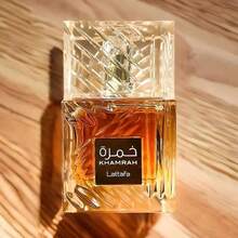 Lattafa Khamrah 100ml Unisex Eau De Parfum - Woody & Earthy - View 3