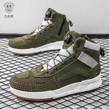 Men's Motorcycle Shoes High-Top Flat Driving Boots, Brown Racing Boots, Brown Ankle Boots - Army Green - View 6