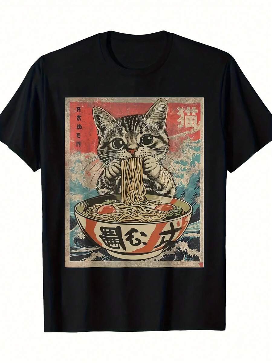 1 Cute Cat Ramen Anime T-Shirt Boy Cotton T-Shirt Soft And Comfortable Suitable For Casual Daily Wearing - 黑色 - 查看 1