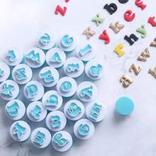 Baking Pastry Mold Letter Fondant Cookie Cutter 26pcs Upper Lowercase Alphabet And 10pcs Number Cake Decoration Tools GYH - White - View 3
