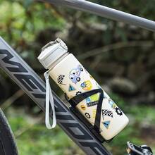 1 件 750 毫升动物恐龙设计水瓶带吸管，户外运动露营饮水杯，大容量便携，适合女士、办公室，渐变色塑料玻璃杯