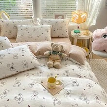 1set Brown Cartoon Bear Duvet Cover 3pcs Set, Soft Breathable Washed Fiber Cute Bear Bedding Textile Set, Suitable For Children Boys Girls Bedroom Decor In Spring/Summer, (1 Duvet Cover + 2 Pillowcases), Without Filler, Pillowcase Pattern Random Cut - White - View 1