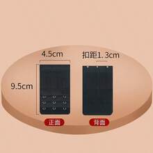 Bra Extender 3 Hook 3 Eyes Stainless Steel Lingerie Extender Elastic - Multicolor - View 10