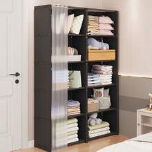 Easy Assembly Office Bookshelf, Simple Multi-Layer Home Clothes Storage Cabinet, Multi-Functional Classroom Miscellaneous Storage Cabinet, Small Dust-Proof Wardrobe Storage Rack For Rental Bedroom - White - View 17