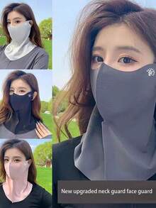 1pc Summer Cute Sunscreen Windproof, Breathable And Sunproof Ice Silk Face Mask. This Is A Brand-New Ice Silk Face Mask That Won't Leave Any Marks On The Face. It Is A Thin Three-Dimensional Eye Protection Mask And A Three-Dimensional Protective UV Face Mask, And Is Very Suitable For Women To Use. - Multicolor - View 12
