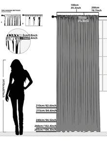 1 件單層薄紗窗簾,咖啡色牽牛花圖案,鄉村風半透明聚酯窗簾,適合客廳和臥室裝飾 - 咖啡棕 - 查看 3