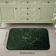 1pc/3pcs Coffee Brown Embossed Sponge High Resilience Absorbent Non-Slip Bathroom Mat, Or 3-Piece Set, Bath Mat Rug For Bathroom Decor Floor Carpet Outdoor Rug Door Mat Fall Decor Bathroom Accessories Entryway Decor