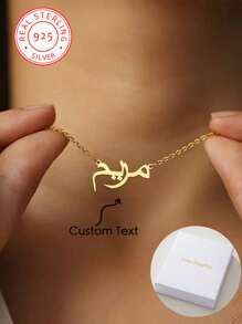 1 pezzo 925 Necklace con nome arabo unico e unico, regalo personalizzato con neck lace per famiglia, coulisse, frigore, oro, stile, colorato, vino, semplice, unisex, casual, cuties, per uso personale, unico per regali ideali per lui, ragazze, ragazzi, amici, fratelli, sorelle, famiglia per matrimonio, anniversario, laurea, festa di laurea per donne, studenti, scuola media, superiore, università, scuole superiori, insegnanti, regali per studenti universitari, uomini, donne e studenti