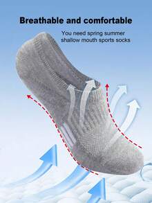 20/16/8/4/1双女士简约船袜36-39码隐形休闲运动浅口短袜透气防滑袜子