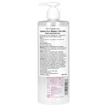 Kikumasamune Skin Care Lotion, 16.9 Fl Oz (500 Ml) - Camel - View 2