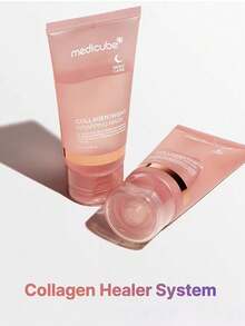 Medicube 胶原蛋白夜间面膜，75毫升