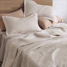 Cozy Comfort Twin Extra Long Quilt Set - Soft Ultrasonic Twin Quilt Set - Clover Bedspread Twin Size - Lightweight Bed Coverlet For Kids (Includes 1 White Quilt, 1 Pillow Sham) - Beige - View 4