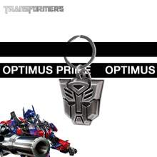 Hasbro 1 件变形金刚官方*金属钥匙扣钥匙扣衬衫裤子夹克多功能装饰酷炫个性化风格派对用品生日圣诞礼物送给家人和朋友