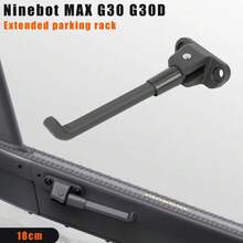 Electric Scooter Parking Stand Kickstand Braket For Segway Ninebot MAX G30 G30D Kickscooter Tripod Side Support Parts - Black - View 5