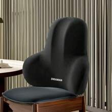 1 Pack Lendenwirbelstützkissen für Bürostuhl, Memory-Schaum Rückenlehne, weicher Polyesterbezug, komfortables Entlastungsdesign, ideal für Zuhause und Büro, von Hand waschbar Sitzkissen Heimdekoration Rückkehr zur Schule Raumdekoration Schulmaterial Stuhlkissen Kissen Gaming-Stuhl