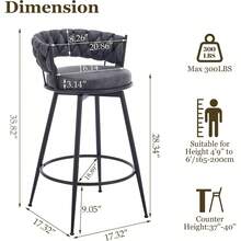 Dyhome 3pcs  28'' Modern Bar Stool, Adjustable Faux Leather Upholstered Swivel CounterStools With Woven Back,For Restaurant, Cafe, Modern Bar Stool, Thickened Seat Cushion Souare Lsland Barstools With Back - 灰色 - 查看 2
