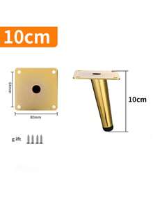 电视柜腿，轻奢金属沙发腿，茶几腿，家具支撑腿，浴室柜腿，床头柜支撑腿